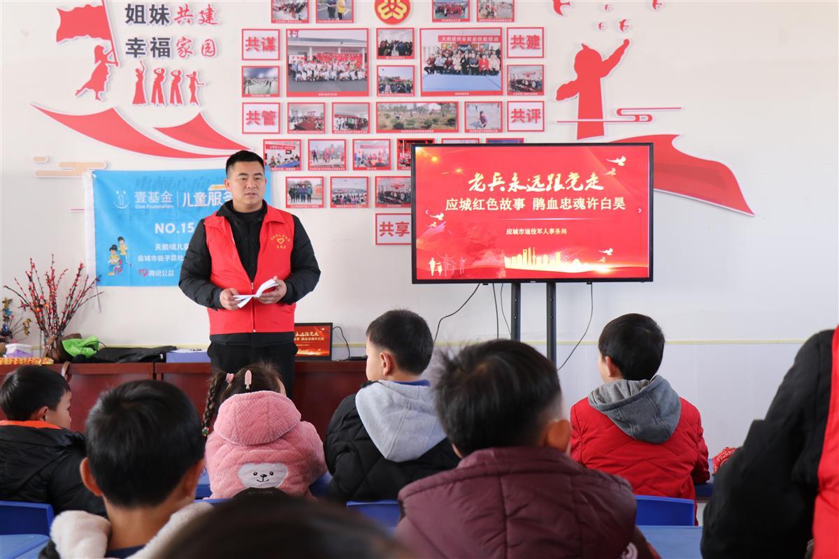 3月3日，“強(qiáng)軍有我·筑夢童年”主題文明實(shí)踐活動在天鵝鎮(zhèn)江河村新時代文明實(shí)踐站開展 通訊員李添攝.JPG