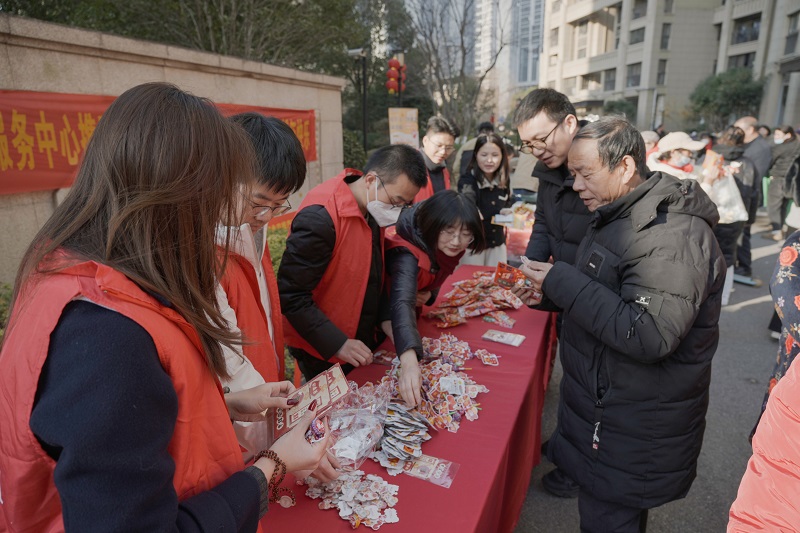 產城控股集團開展迎新春志愿服務活動1